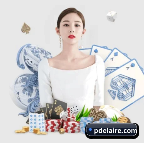 业务扩张