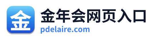 金年会网页入口